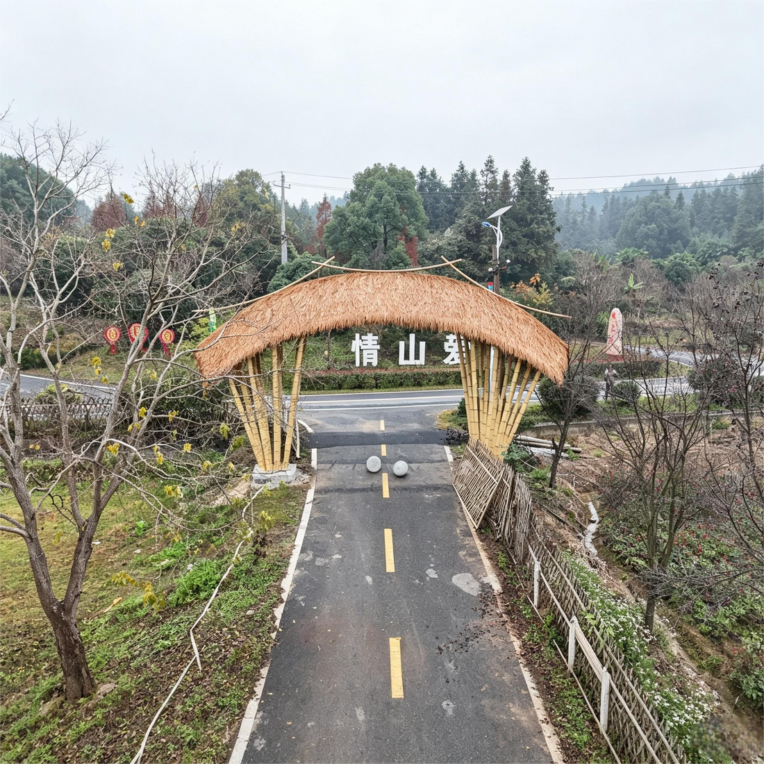 3 Imitation Bamboo Gateways for Xiabao Village Flower Sea, Jiangxi